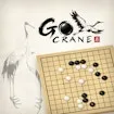 Go Crane